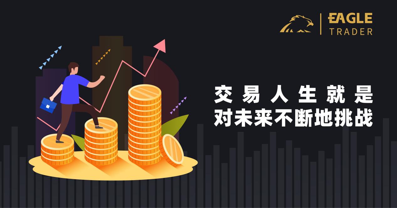 可靠黄金平台